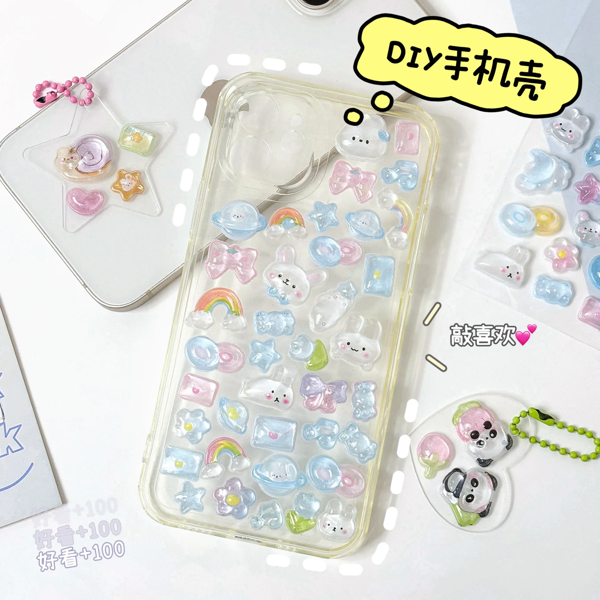 Cute Cartoon 3D Embossed Crystal Stickers, Raised Epoxy Stickers, DIY Journal Decoration, Phone Water Bottle Decorative Stickers