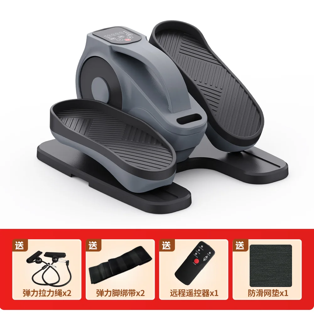 Electric Mini Elliptical Stepper Elderly Desk Cycle Arm/Leg/Foot Cross Trainer