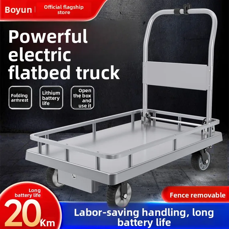 

TWR electric flatbed truck, truck, electric trolley, four-wheel lithium battery pulling hand