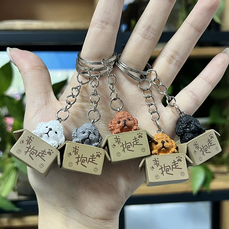 Ask To Take Away The Box Dog Pendant Key Chains For Women Men Metal Car Key Ring Bag Charm DIY Accessor Couple Lover Gift