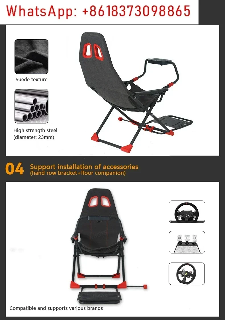 Home Game Simulator Folding Racing Simulator Halterung Sitz Lenkrad Halterung Racing Game Experience Gerät