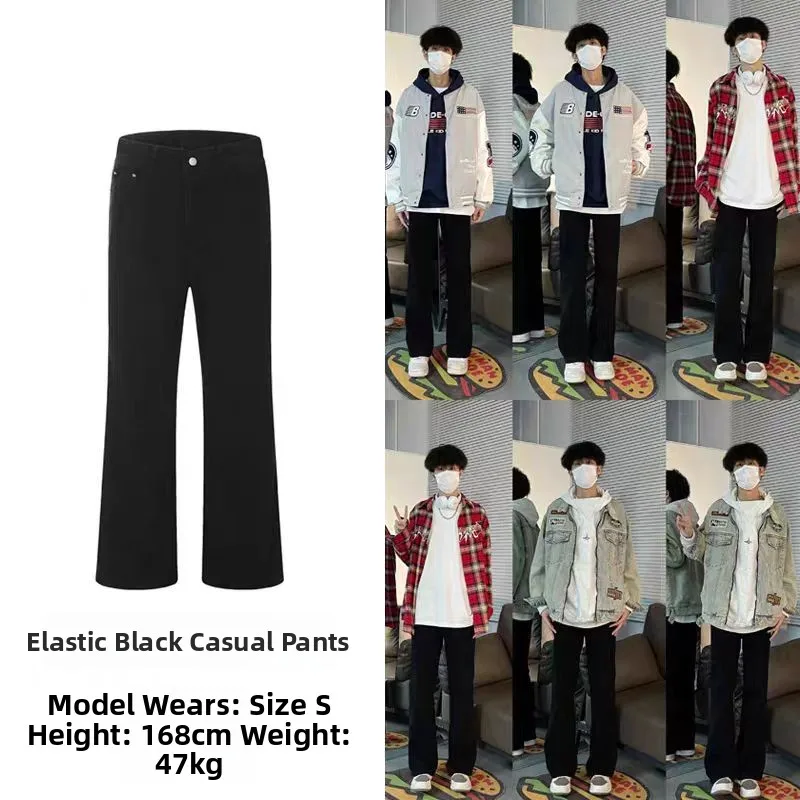 

Pure Black Elastic Pants Men's American High Street Simple Straight Leg Micro Flare Casual Slimming Long Pants Jeans