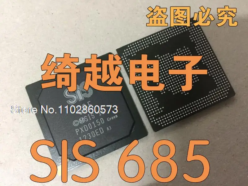 

SIS 685 685 () Original, в наличии. Power IC