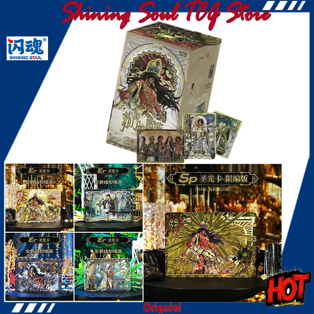 Tarjetas de juego originales Shining Soul Sultan's · Tarjetas coleccionables de anime Eternal Trial Premium – Serie 2, exquisito regalo en caja original