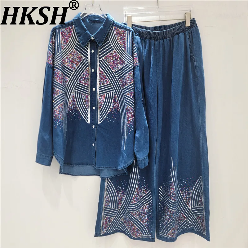 

HKSH Autumn New Women Tide Chic Studded Diamonds Elegant Two-Piece Set Stylish Streetwear Denim Shirt Wide-Leg Pants Sets HK9421
