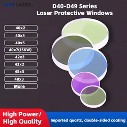 D40-D48 Series Fiber Laser Protective Windows 40*2 42*3 43*2 45*3 1064nm Double-coated Fused Quartz Lens Laser Welding/Cutting