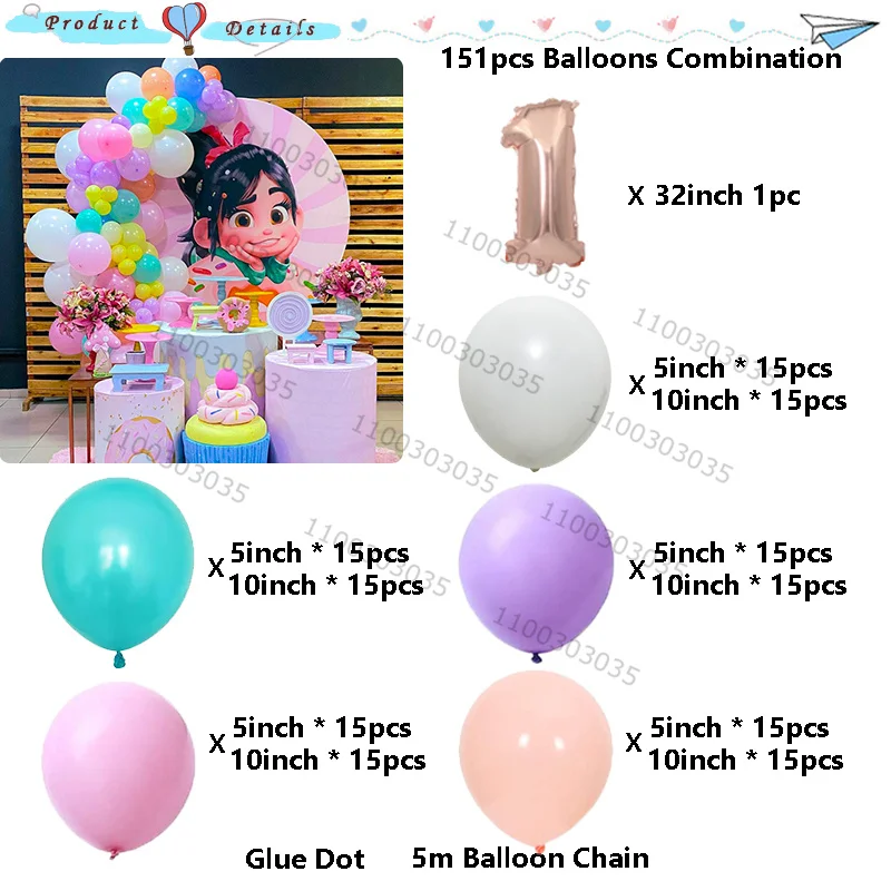 151pcs Wreck It Ralph Cartoon Vanellope Von Schweetz Theme Birthday Party Balloons Garland Kit Age 1-9 Foil Balloon Toys Globos