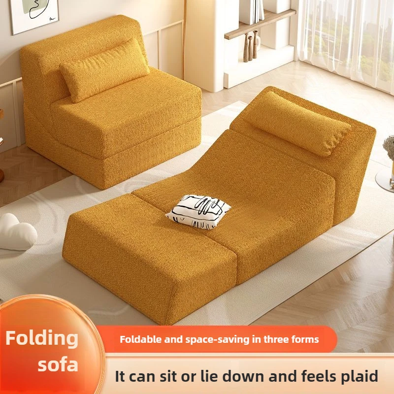 

Lazy sofa, single sofa bed, tatami bed, living room, bedroom, foldable, detachable, washable, small household unit