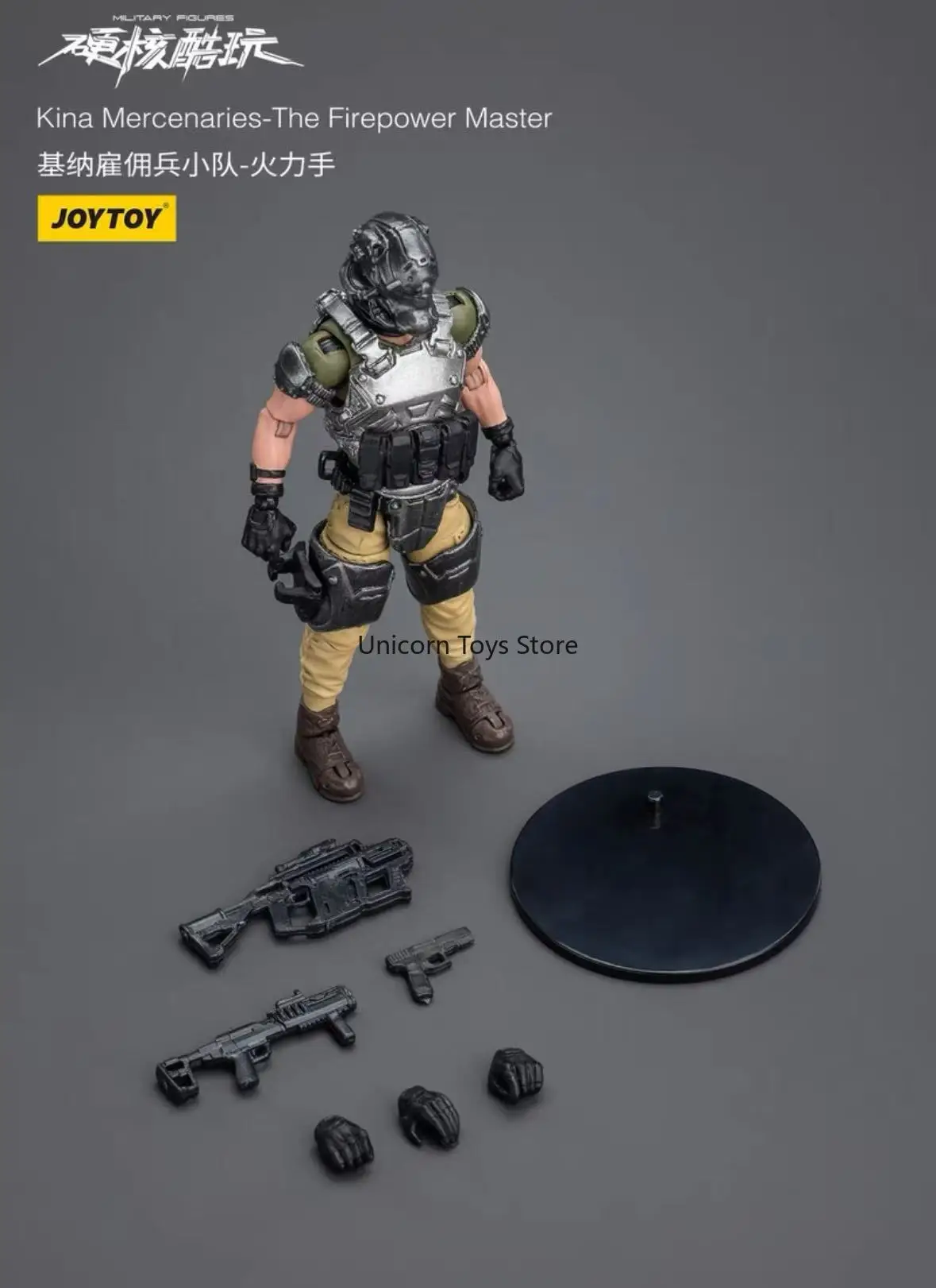 

В наличии JOYTOY Dark Source Hardcore Cool Play Series Keena Mercenary Squad 1:18 Солдатская модель Spot