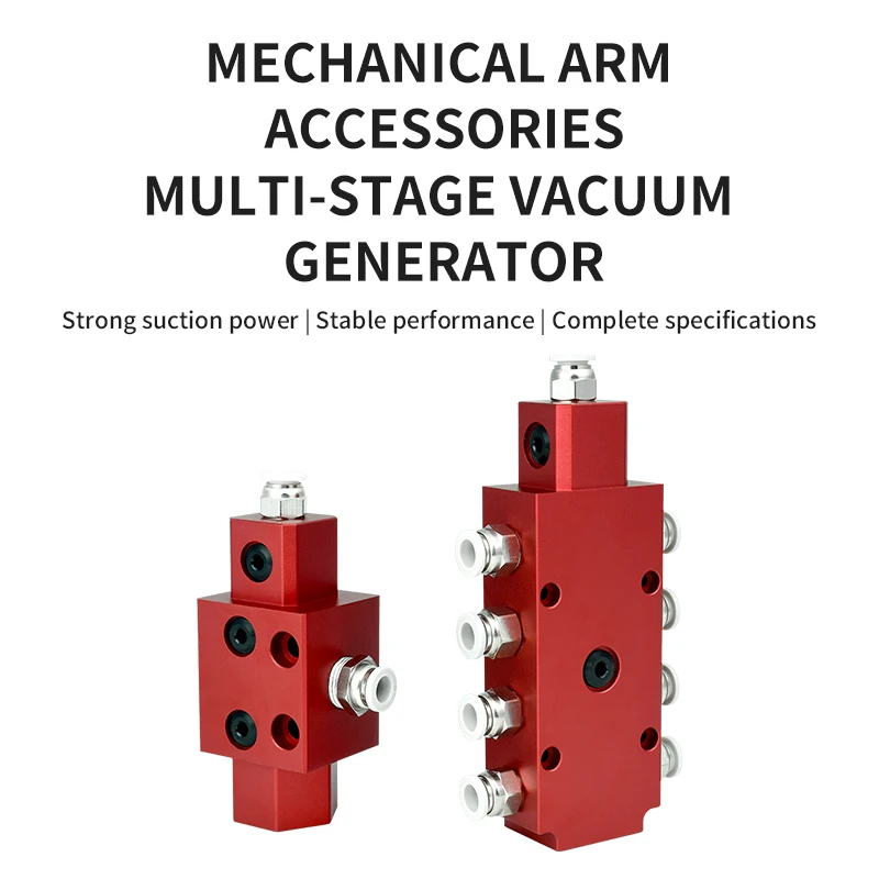 Wenjin MVG Multi-stage Vacuum Generator with High Suction Power and Large Flow of Pneumatic Large Suction Integrated Manipulator