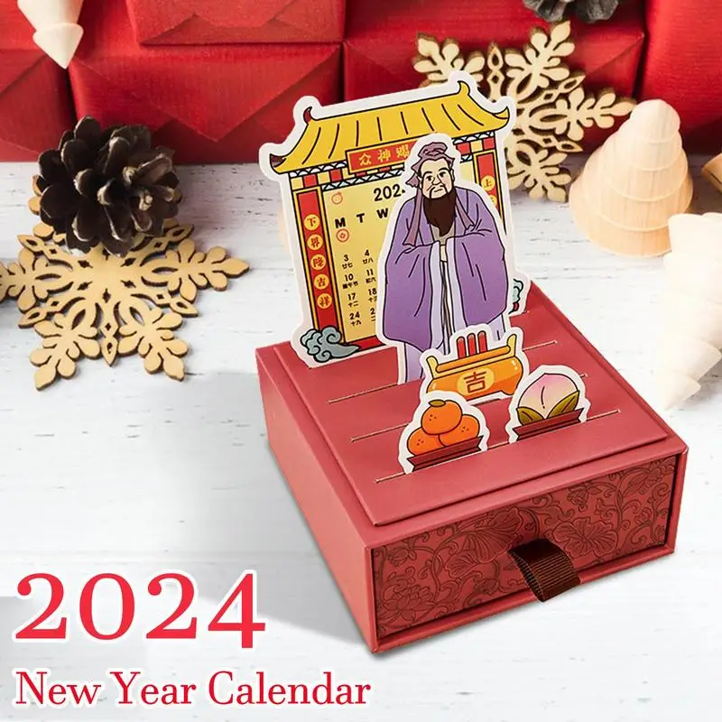 2024 Nieuwe Jaarkalender Desktop Kalender Chinese Kalender Kaart Kalender Desktop Decoratie God Van Rijkdom Lade Kalender Voor