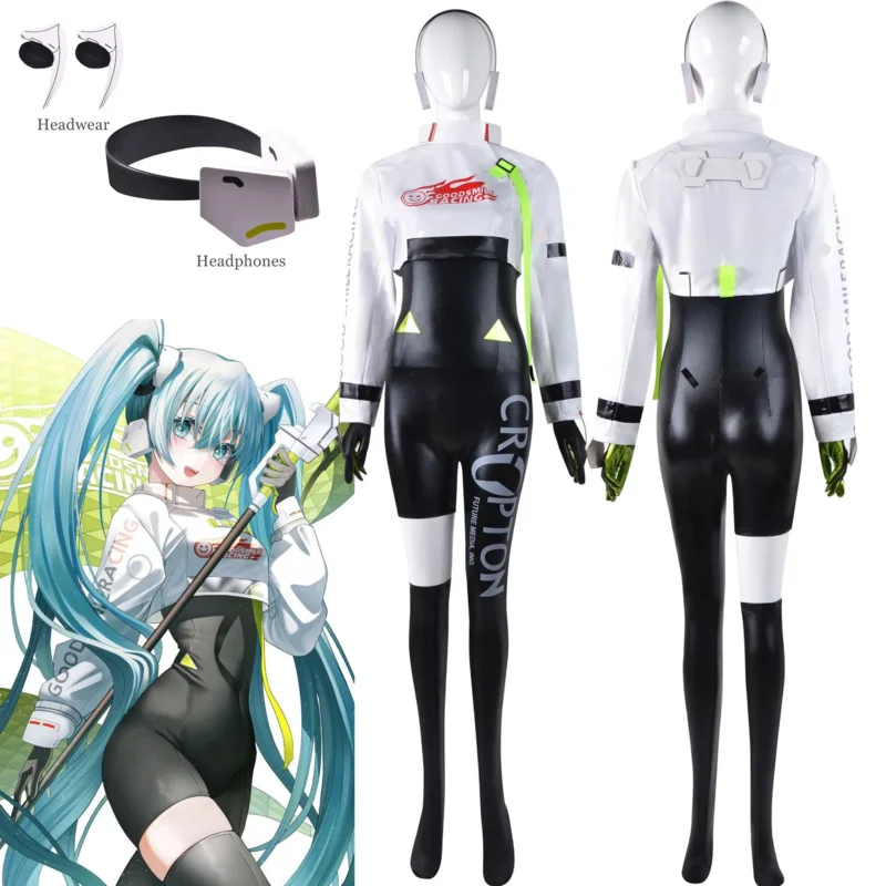 Miku racing suits GT project Miku race girl cosplay racing suits Miku costume and cosplay wig