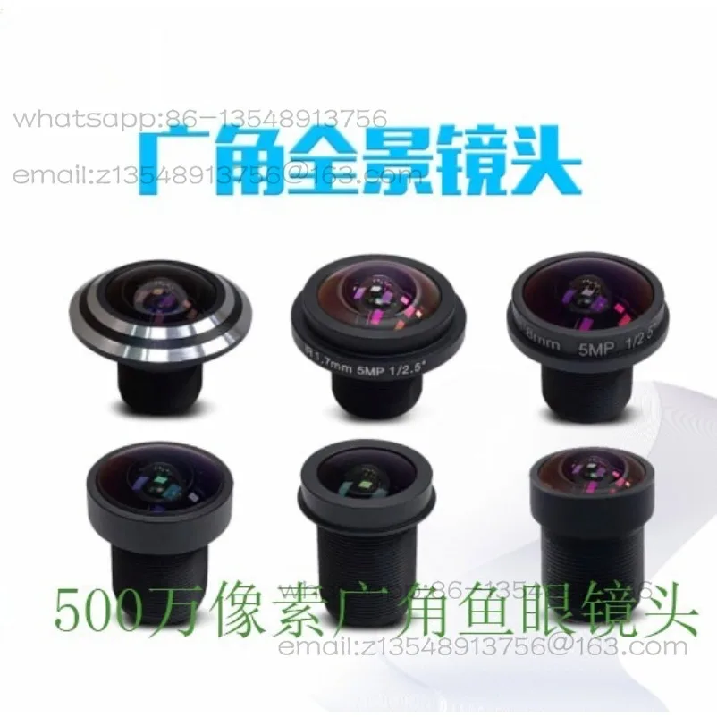 Panoramic Fisheye Lens 1 3-1.8 Mm Focal Length Optional M12 Wide-angle Camera Accessories 4K High Definition CS Lens