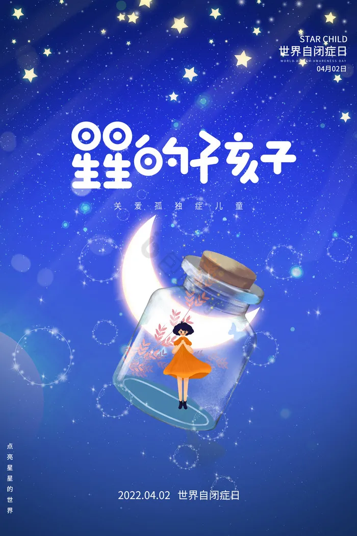 

TRX4M 4PCS Metal 1 Inch Wheels with Tires Upgrade Hub Tyre Set for 1/18 RC Crawler Car Trxs TRX4-M Defender Bronco SCX24 FMS