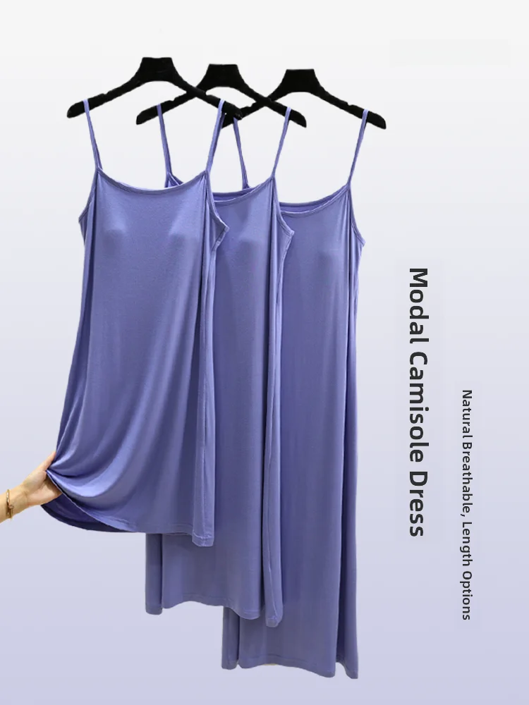 Modal Brtte Dr Summer Gonna interna anti-luce di grandi dimensioni Allentata dimagrante Sottile Nessun reggiseno richiesto Gonna longuette Dr Casual Sle