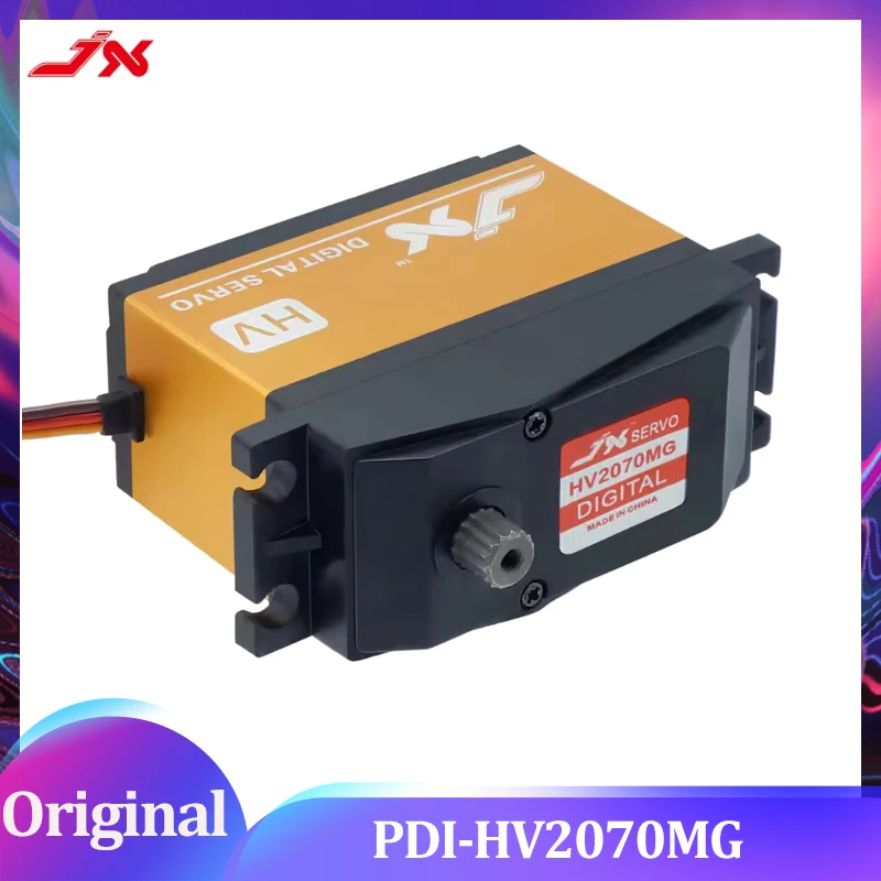 

JX Servo PDI-HV2070MG 70KG HV Metal gear Core Digital Servo for 1/5 rc Car compatible Accessories
