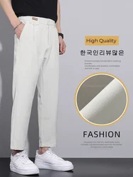 2024 New Men's Comfortable and Fashionable Solid Color Suit Pants Straight Loose Elastic Casual Classic Nine Point Pants Male