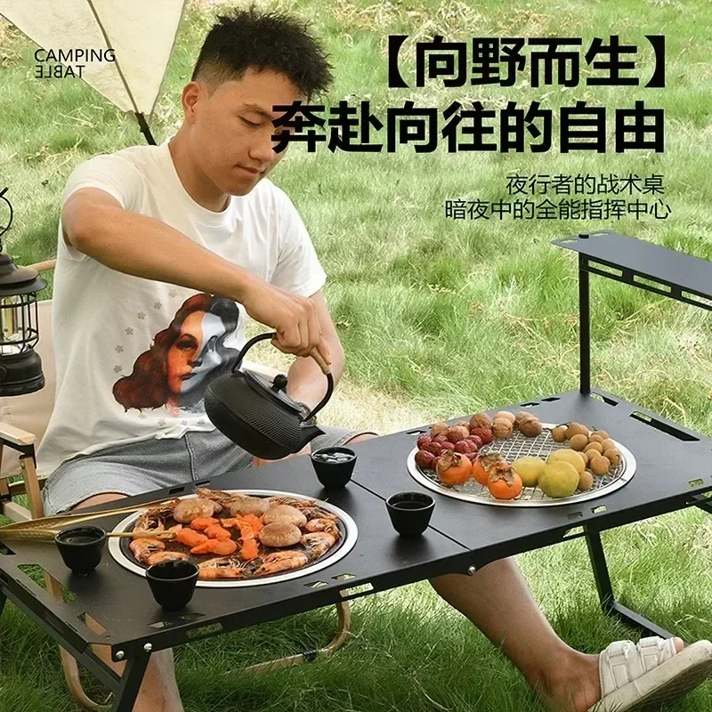 Outdoor Carbon Grill Outdoor Camping Folding Barbecue Grill Surrounding Stove Tea Making Integrated Table