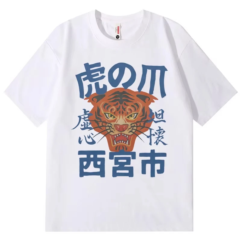Japanese Tiger Graphic T Shirts Men Women Fashion Vintage Short Sleeve T-shirt High Quality Cotton Oversized T-shirts Streetwear