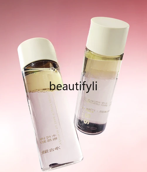 

Moringa Seed Eye and Lip Makeup Remover Full Face Removable Portable Travel Pack Eye and Lip Cleansing 75ml