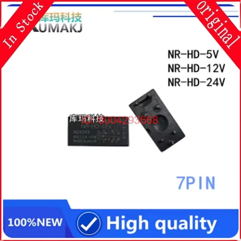 2Pcs/Lot 100%New Re…