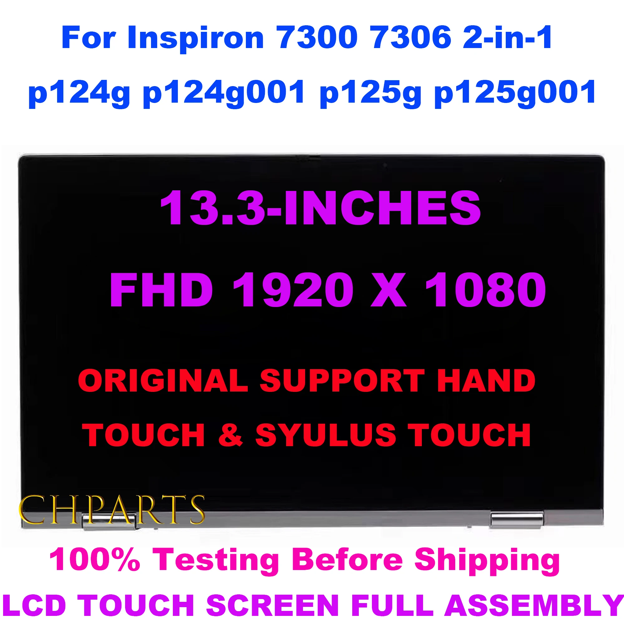 

0D2H0C 13.3“ LCD Panel Touch Screen Digitizer Full Assembly 4K UHD For Dell Inspiron 7306 2-in-1 p124g p124g001 p125g p125g001