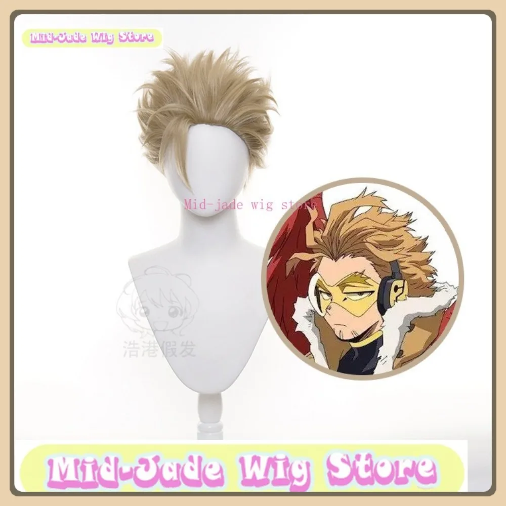 Магазин париков среднего нефрита My Hero Academia Hawks, парик для косплея, аниме, игра, ролевой костюм, костюм на Хэллоуин, реквизит, синтетические волосы