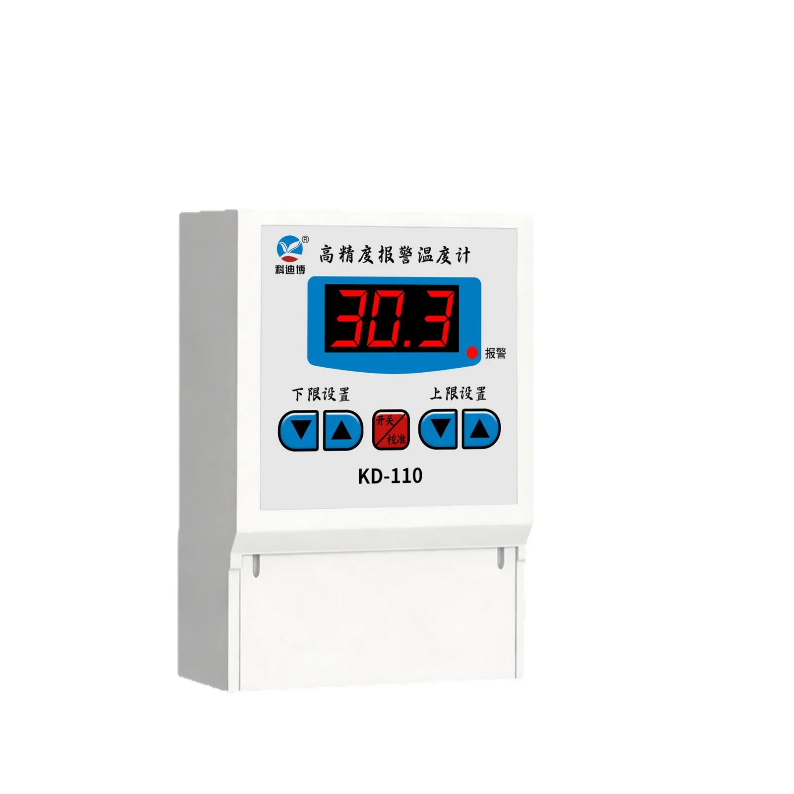 Smart High-precision Digital Thermometer with Probe, Featuring Ultra-high and Low Temperature Alarms