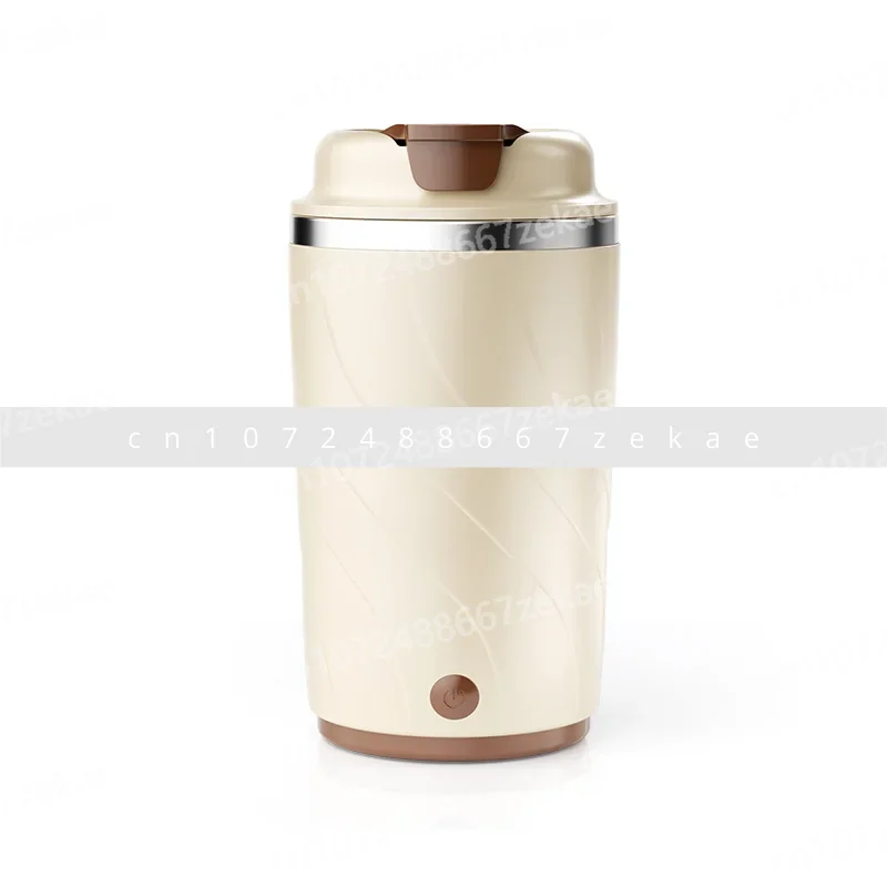 

New Coffee Cup Charging Intelligent Magnetic Automatic Stirring Cup Electric Portable Milk Shake Protein Shake