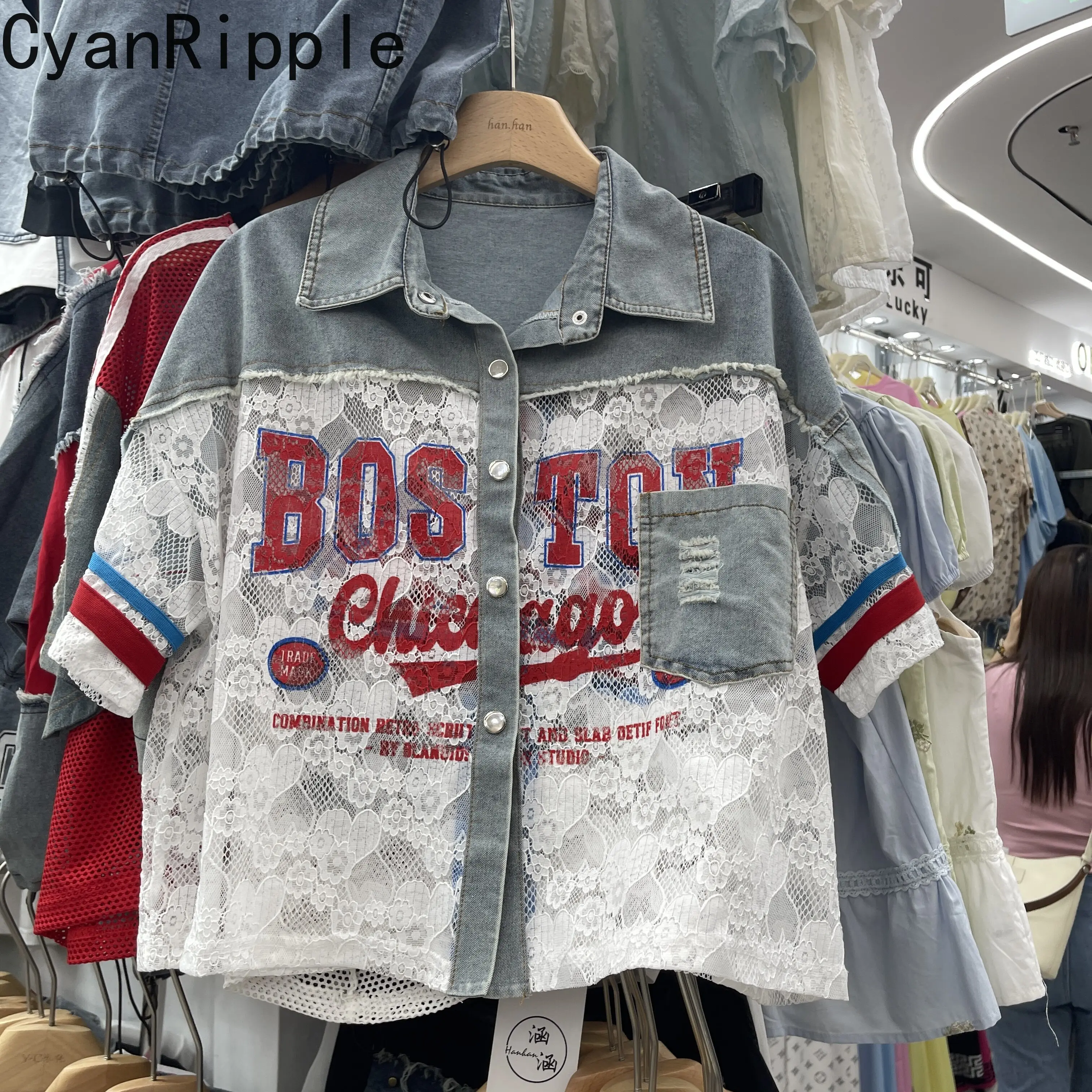 

2026 New Spring Summer Fashion Women Short Sleeve Shirts Trendy Denim Splicing Lace Cardigans Top Letters Printed Casual Blouses