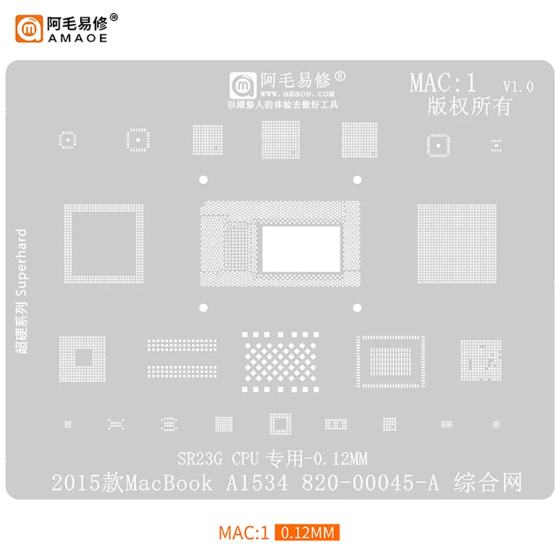 Amaoe BGA Reball Stencil For MACBOOK Series MAC Pro M1 M2 A2159 A1706 A1707 A1534 Power Charge IC CPU/RAM SSD DDR WIFI 339S00883