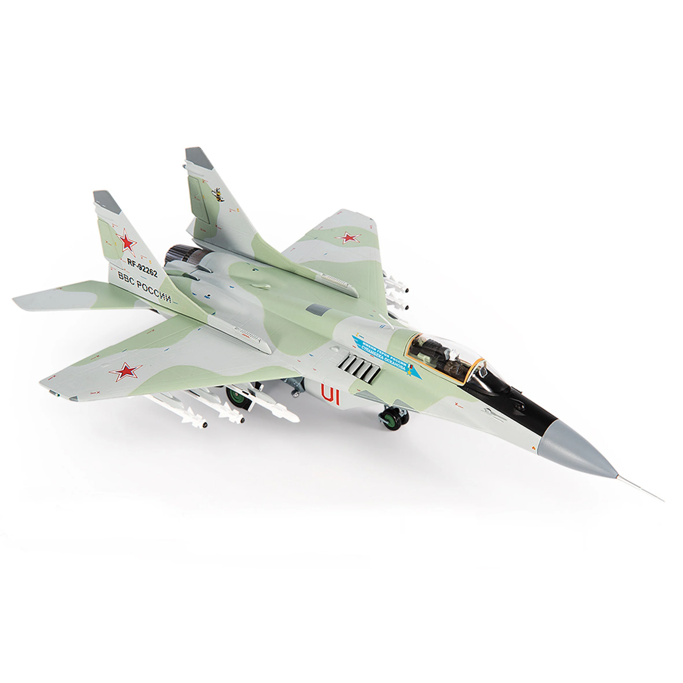 1/72 JC W Russian MiG-29S Fighter Model Lipetsk AB 2015 Alloy finished product model