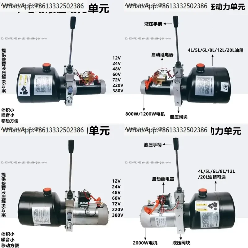 Manual Electric Forklift Oil Cylinder Elevator Hydraulic Stacker Lift Oil Pump for 12V 24V 60V Systems 1 Ton 2 Ton 3 Ton