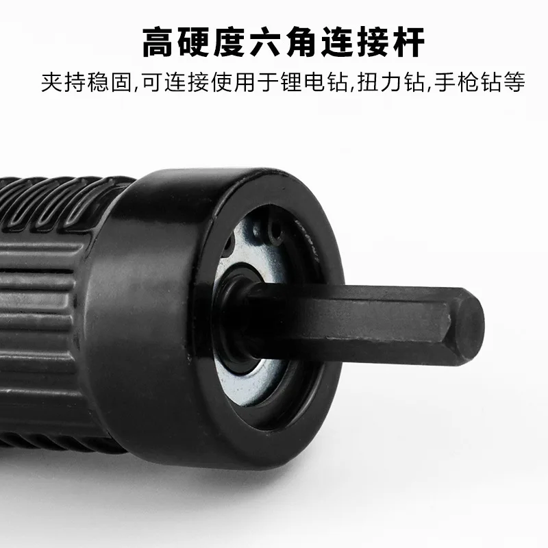 Black electric rivet gun adapter, pull core rivet gun electric adapter multi-specification guide nozzle