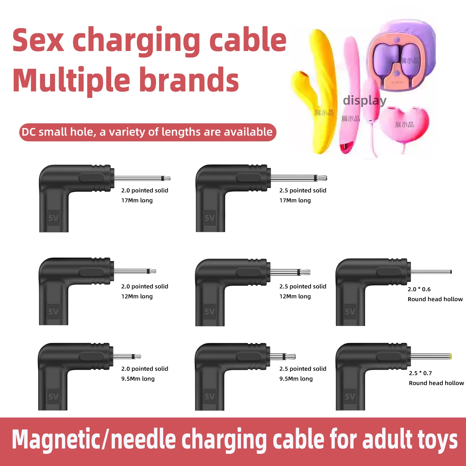 Universal USB-C To 2.0/2.5mm Charging Adapter – Power Supply for Rechargeable Adult Toys & Vibrator Massagers Adapter