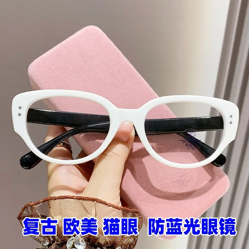 

2024 Anti Blue Light Flat Mirror Celebrity Same Black and White Cat Eyes Sunglasses for women American Myopia Glasses