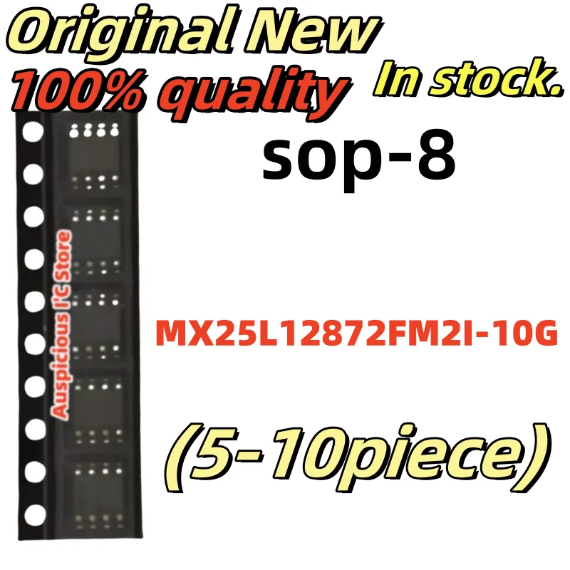 

(5-10pcs) MX25L12872FM2I-10G 25L12872FM2I-10G 25L12872 FM2I-10G MX25L12872F M2I-10G sop-8