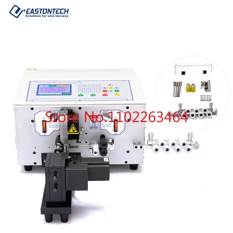 

EW-07B Automatic Wire Cutting Stripping Twisting Machine Cable Twisting Tool for Double Wires EASTONTECH Bilingual