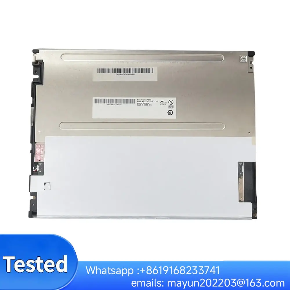 

G104SN02 V.0 G104SN02 V.1 G104SN02 V.2 G104STN01.0 G104SN03 V.1 G104SN03 V.5 Оригинальный 10,4-дюймовый промышленный ЖК-дисплей