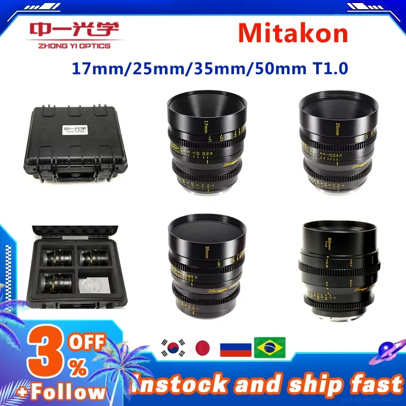 Zhongyi Mitakon 17mm 25mm 35mm 50mmT1.0 M4/3 lente de cine lente cinematográfica de gran apertura para Sigma Panasonic M4/3 mft S1H S5