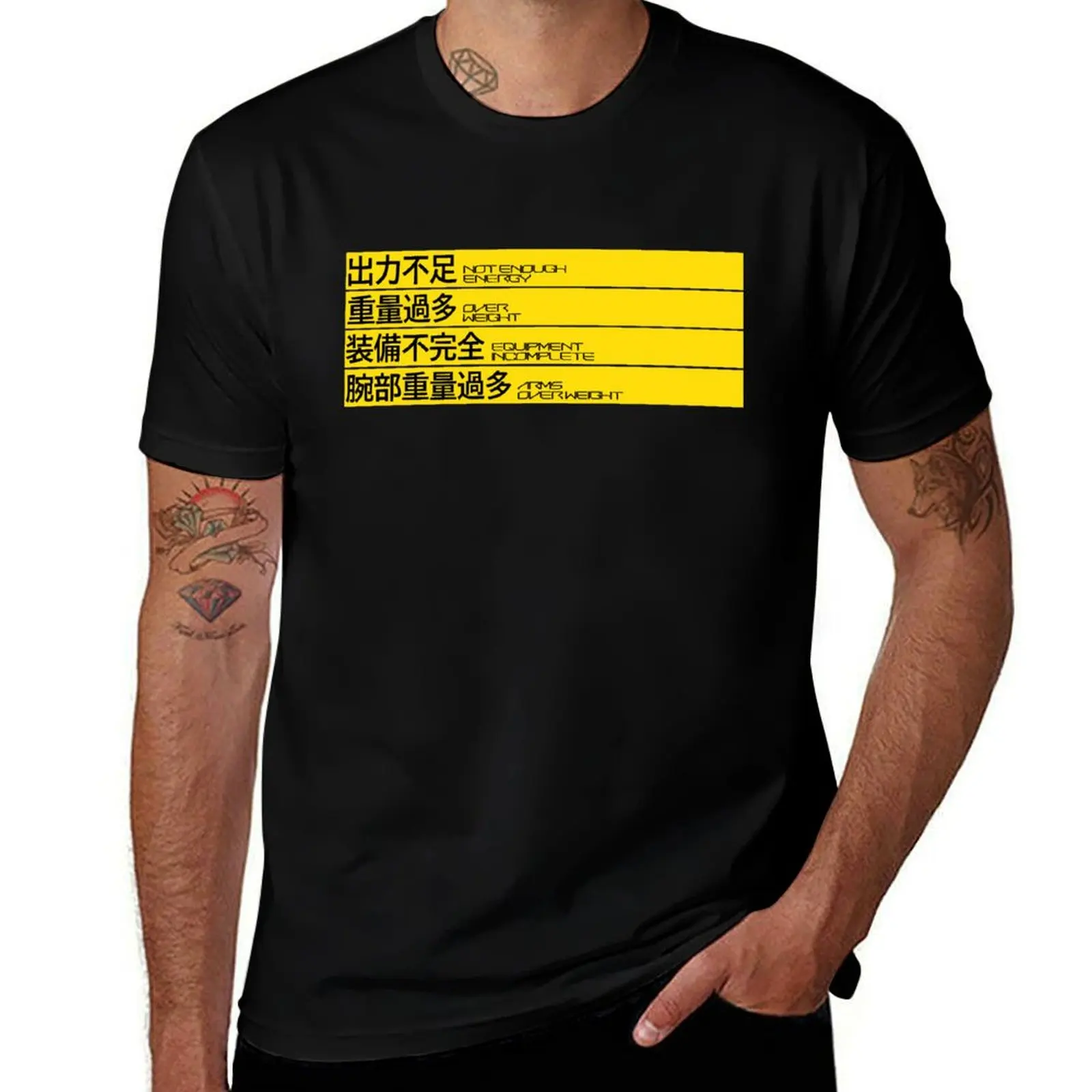 Armored Core Build Errors T-Shirt Christmas Casual Short Sleeve Top T-Shirt