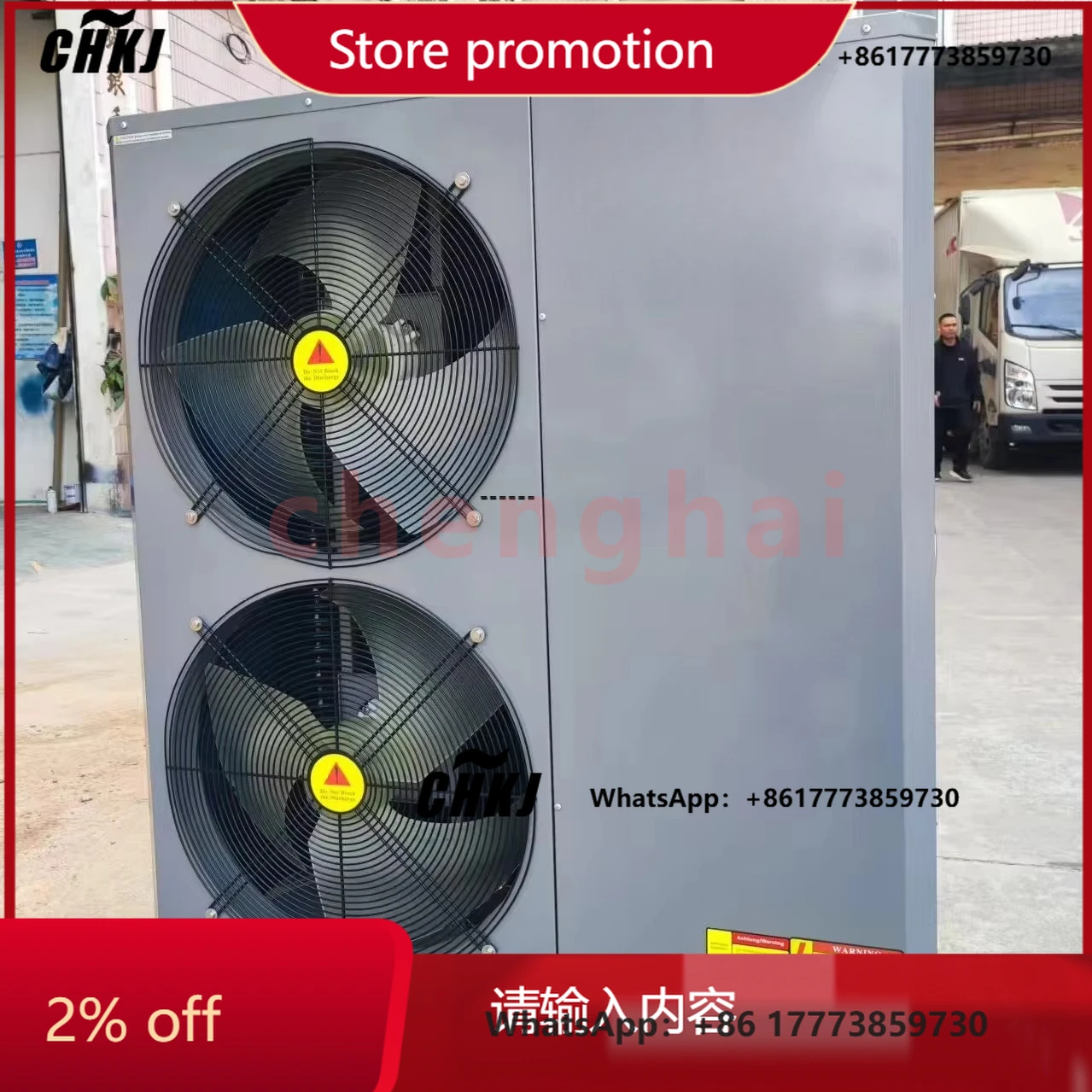 CHKJ for For Cold Area Enhanced vapor Injection FA&D-05EVI 18kW WiFi Low Noise Design DC Inverter Air to Water Heat Pump