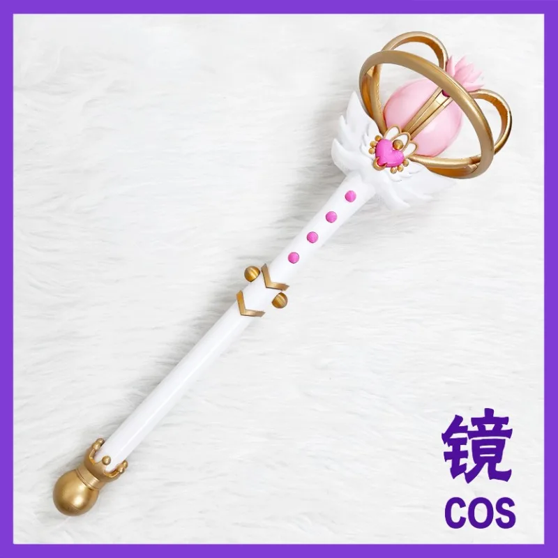 Tsukino Usagi Magic Wand Cosplay Props Eternal Staff Replica for Anime Comic Con Party Halloween Costume Accessory