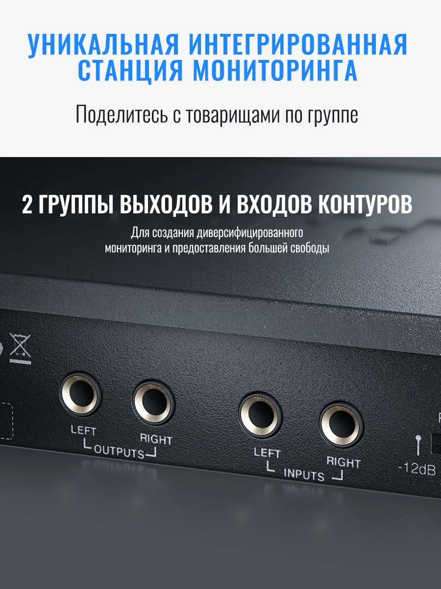 Phenyx Pro PTM-22 UHF Mono Dual In-Ear-Monitor Wireless System mit Rackmount Kit Links/Rechts Ausgänge 2X50 Frequencies500/900MHz