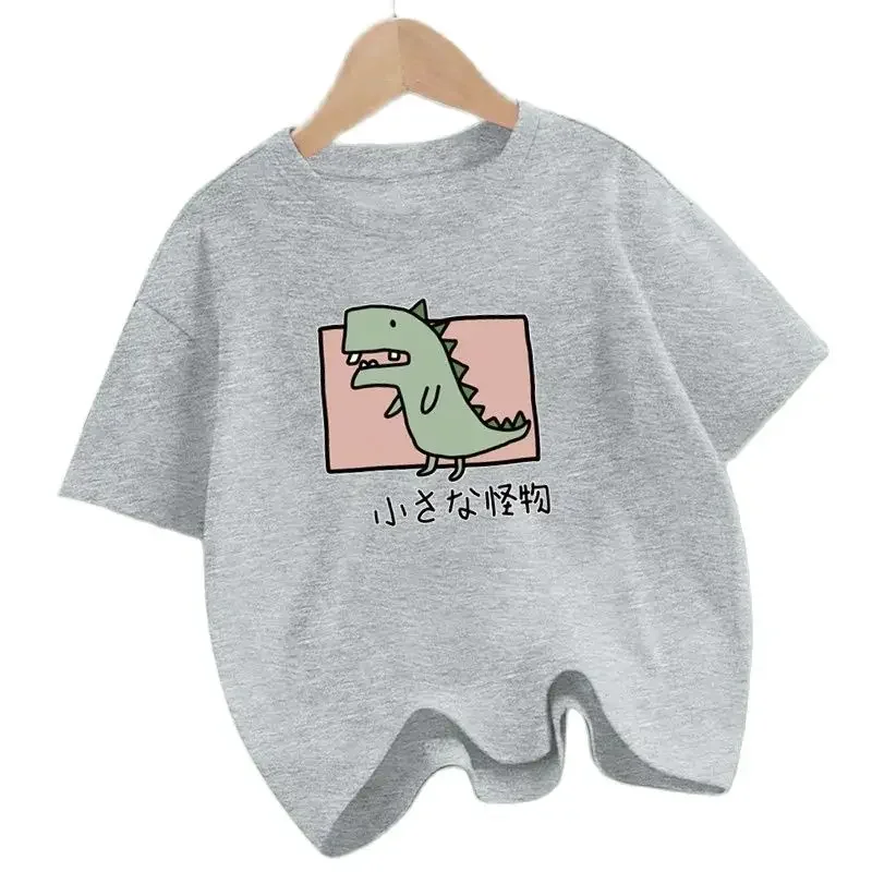 

Boys Birthday Cartoon Funny T Shirt Children Dinosaur Present T-shirt Boy Gift Kid Sumemr Cotton Tshirt