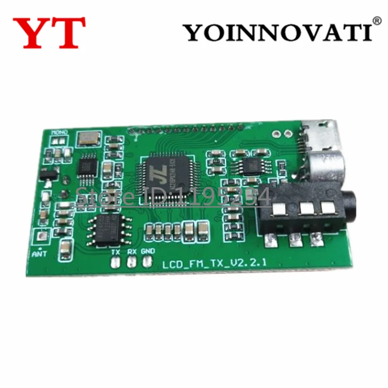 FM Transmitter Module Wireless Microphone Circuit Board Computer Audio Transmitting DC 3v 5V FM Module 87.0MHz-108.0MHz