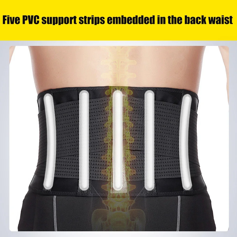 

Спортивные тренажеры для талии обрезка пояса пластмассы пояс свитер верхний поясничный корсет спина опора для болеутоляющих