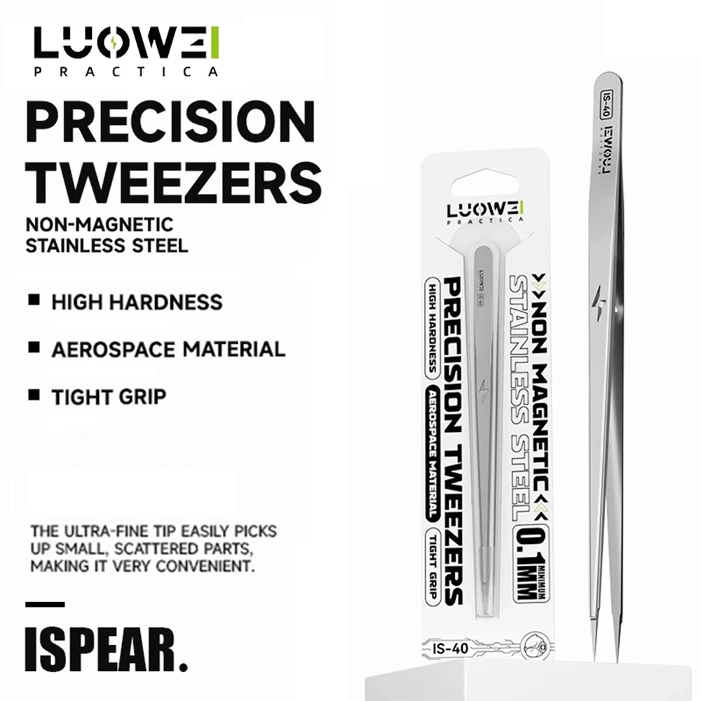 

LUOWEI IS-40 High Hardness Precision Tweezers for Mobile Phone Repair Motherboard PCB CPU Chip IC Flying Wire Clamping Tool