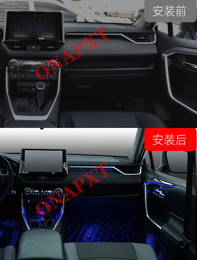 Auto For Toyota RAV4 2020 Button And App Control 64 colors Set Decorative Ambient Light LED Atmosphere Lamp illuminated Strip