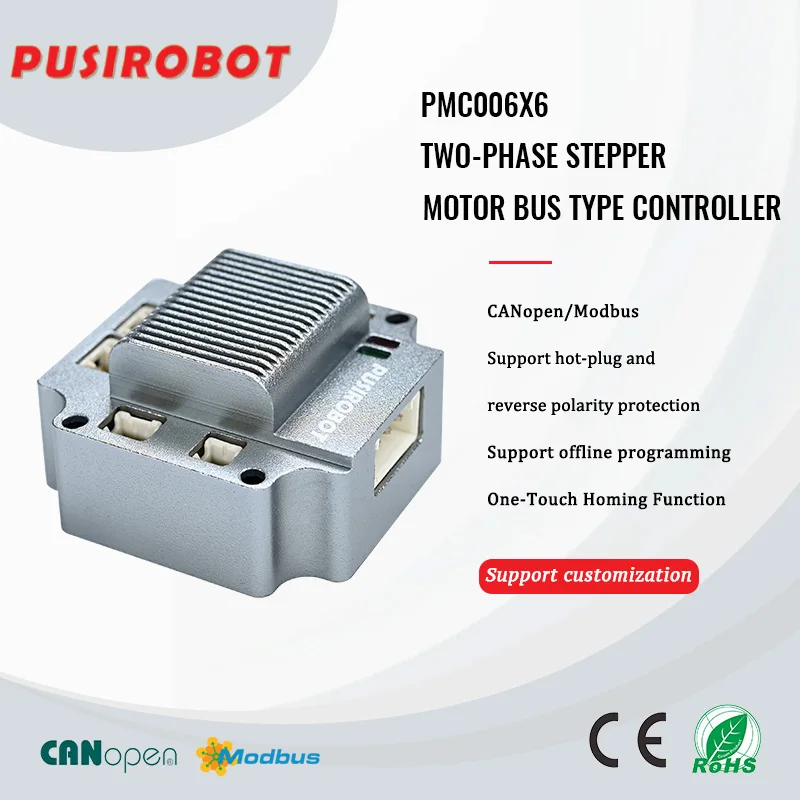 

Контроллер шагового двигателя nema23/34 Modbus/CANbus 24 В 12 В ПЛК с аналоговым входом, внешний ограничительный триггер